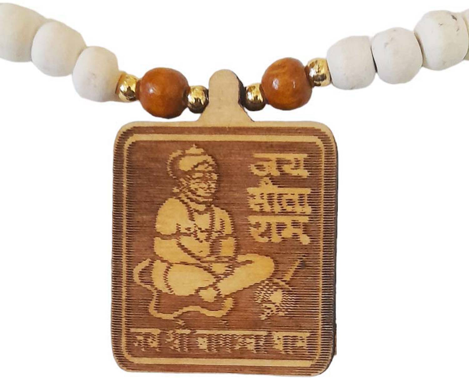 AIKAANT "SHRI BAGESHWAR DHAM" Hanuman Pendant Tulasi Mala | "JAI SITARAM" Tulsi Mala Wood Necklace