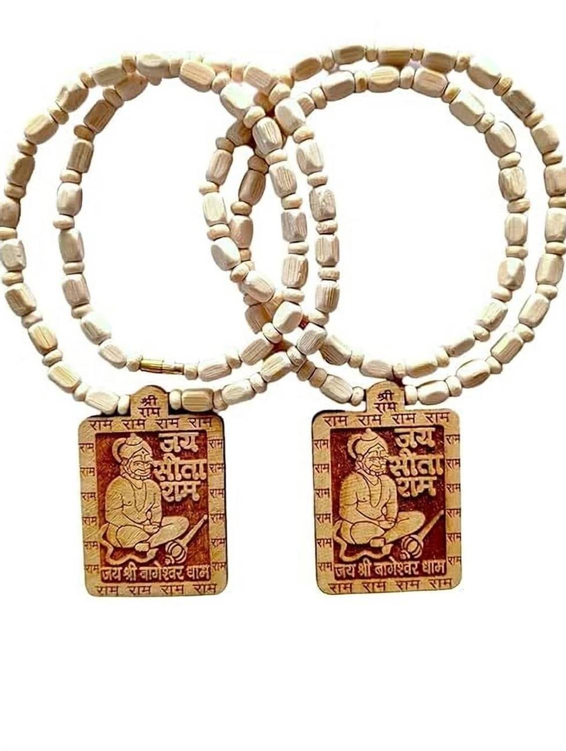 Auracrafters Bageshwar Dham Lokar Tulsi Mala Wood Necklace