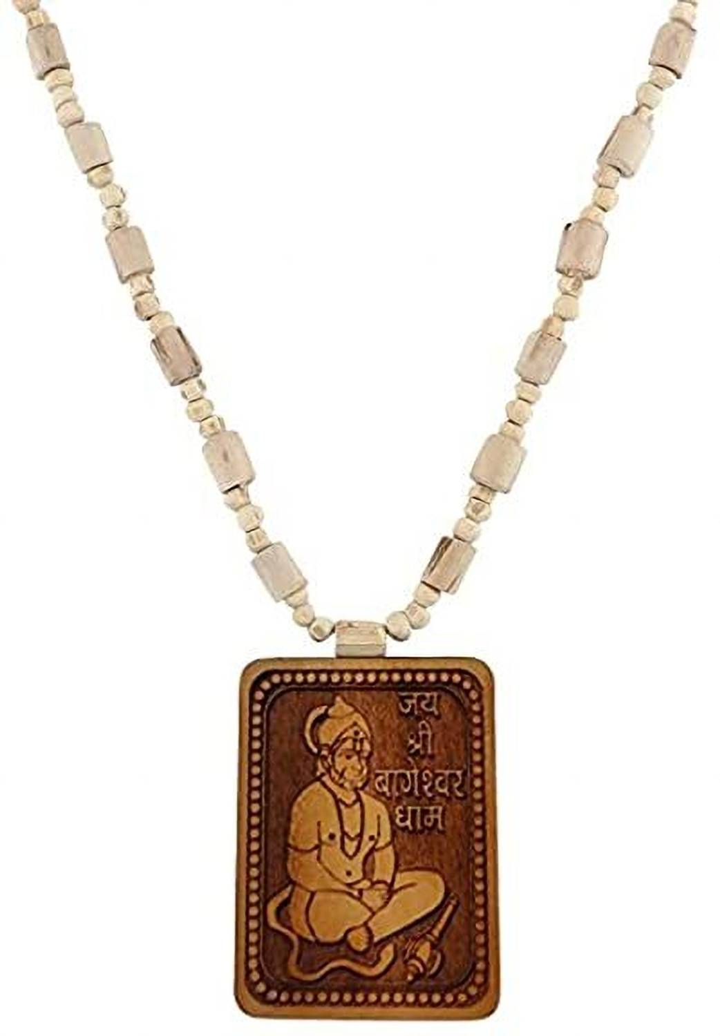AIKAANT SHRI BHAGESHWAR DHAM" Hanuman Ji Pendant Tulasi Mala | "JAI SITARAM" Tulsi Mala Wood Necklace