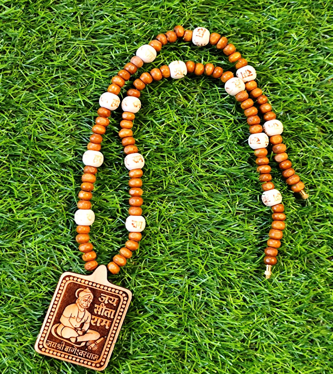 ANVIKA Carved Hare Ram Bead tulsi kanthi mala With Jai sita Ram Hanumanji tulsi mala Wood Necklace