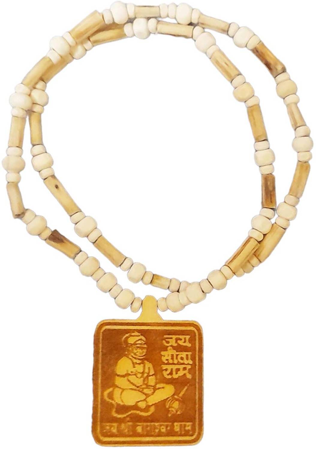 AIKAANT SRI BAGESHWAR DHAM Hanuman Pendant Tulasi Mala | SITARAM Tulsi | Bageshwar Dham Wood Necklace