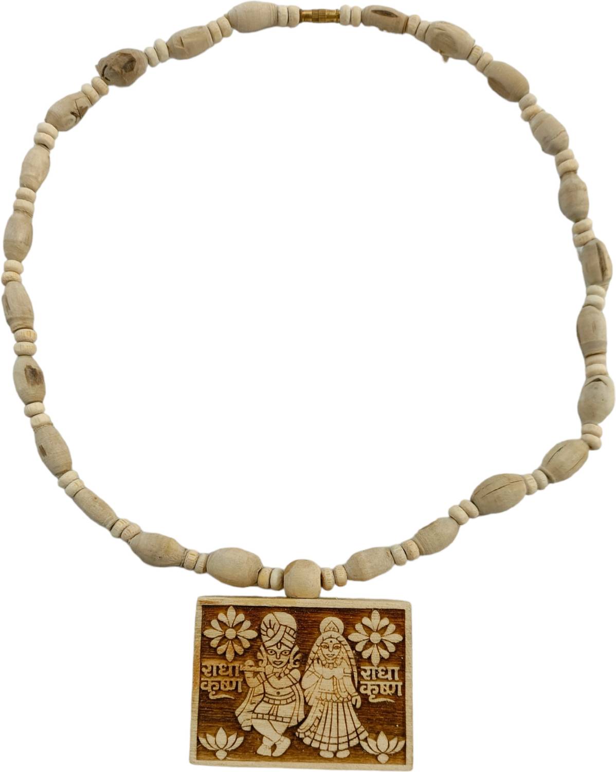 Bhakti Tulsi Kanthi with Radha Krishna Locket - Image 1