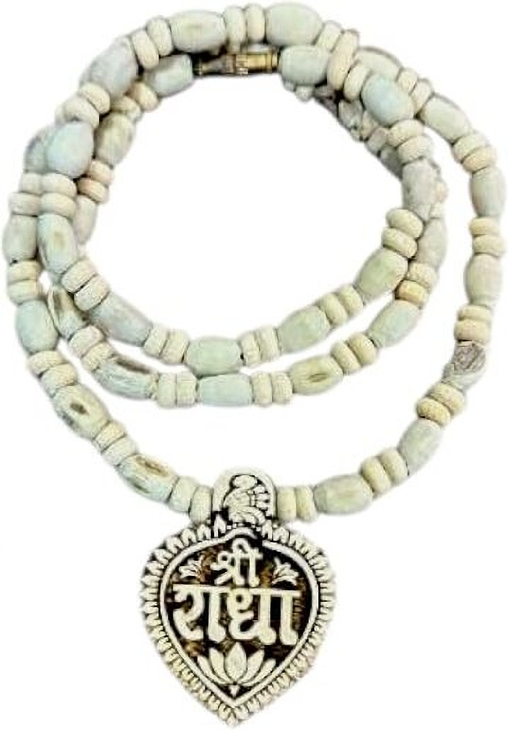Image of Auracrafters Original Tulsi Mala with Shri Radha Name /Tulsi Beads for Neck, Men, Women Wood Necklace