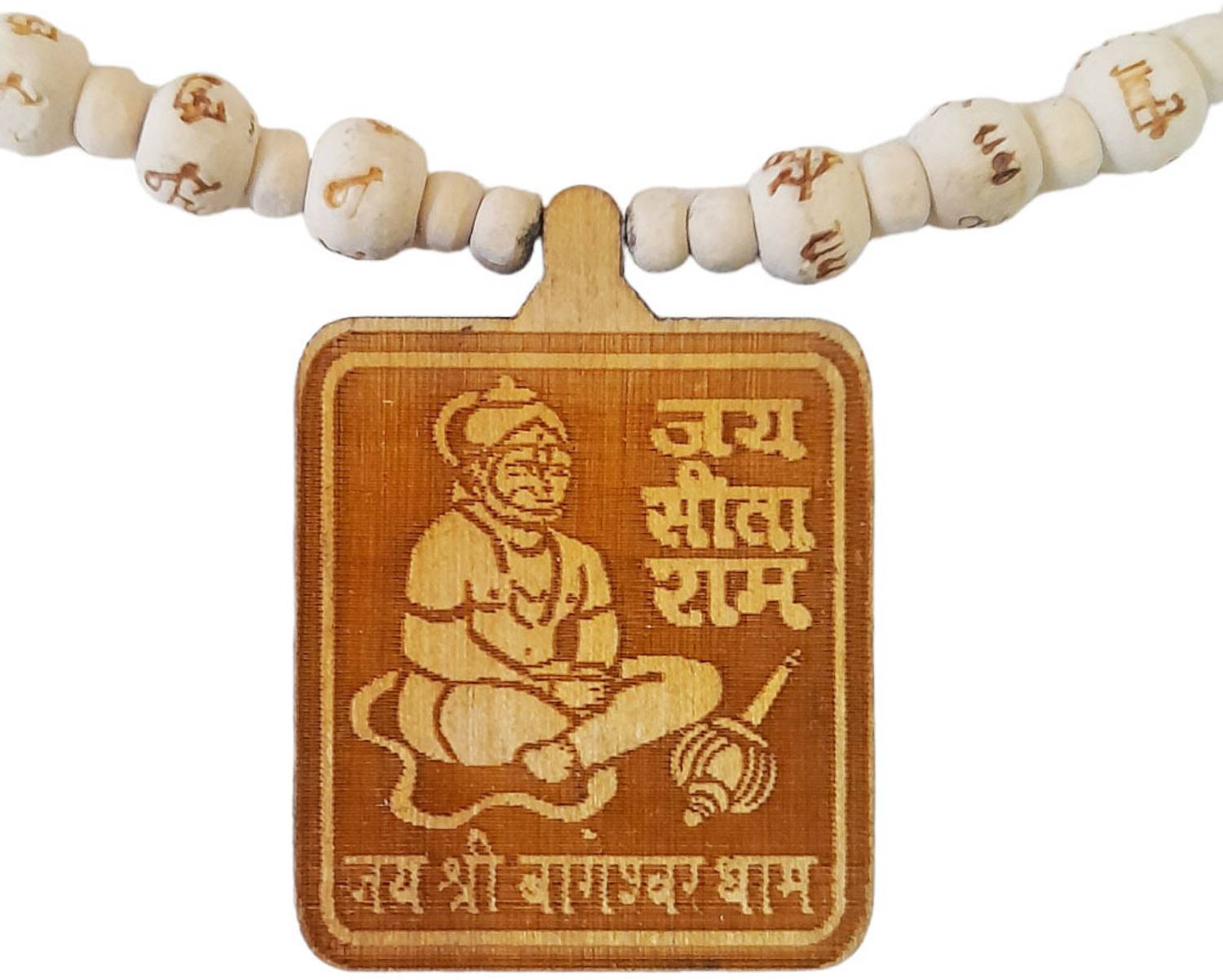 AIKAANT "SHRI BHAGESHWAR DHAM" Hanuman Ji Pendant Tulasi Mala | "JAI SITARAM" Tulsi Mala Wood Necklace