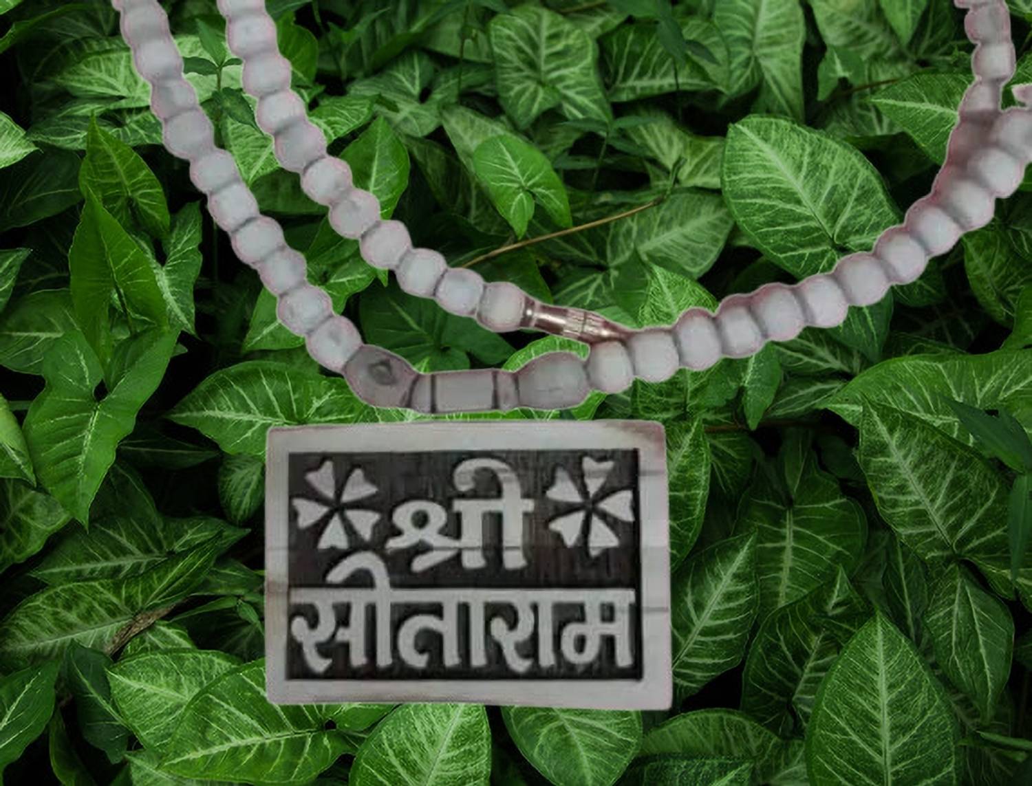 BHKATMAL Tulsi Kanthi Beads Chain - Image 2