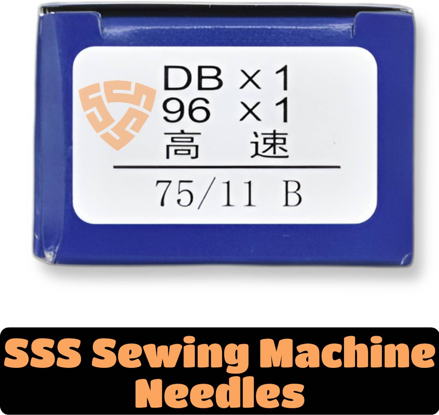 EASYSEW Flying Tiger needels (DB) Embroidery Machine Needles (DB