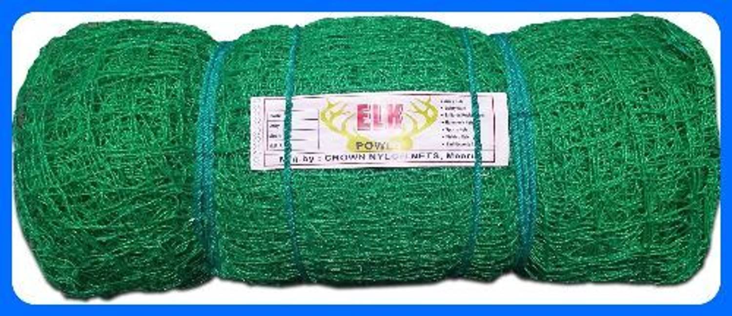 Azure ZNew_Nylon 100x12 Foot Cricket Net - Image 1