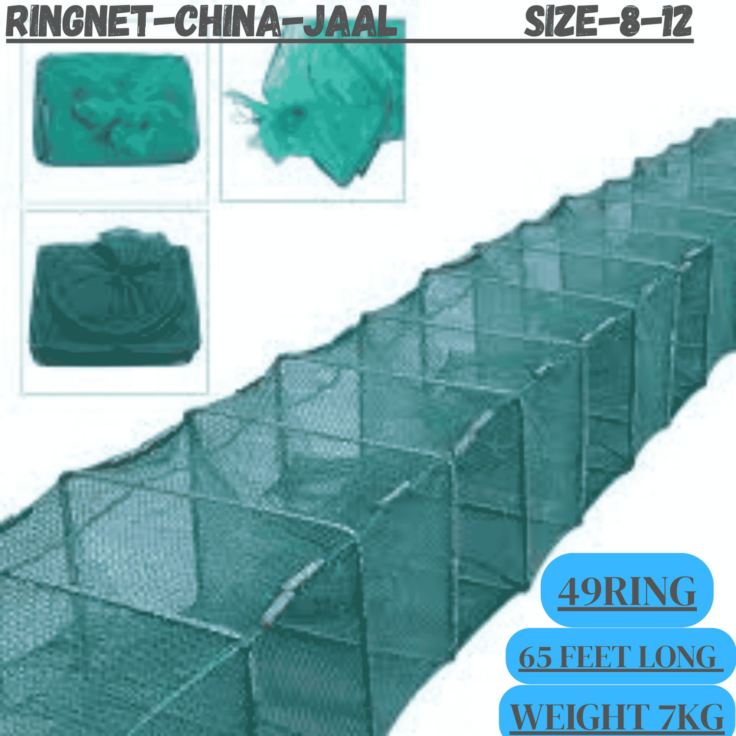 Image of YASHNET Ring Net 08 /12 Size - 60ft China Jaal with 49 PVC Rings, HDPE, 7kg Fishing Net