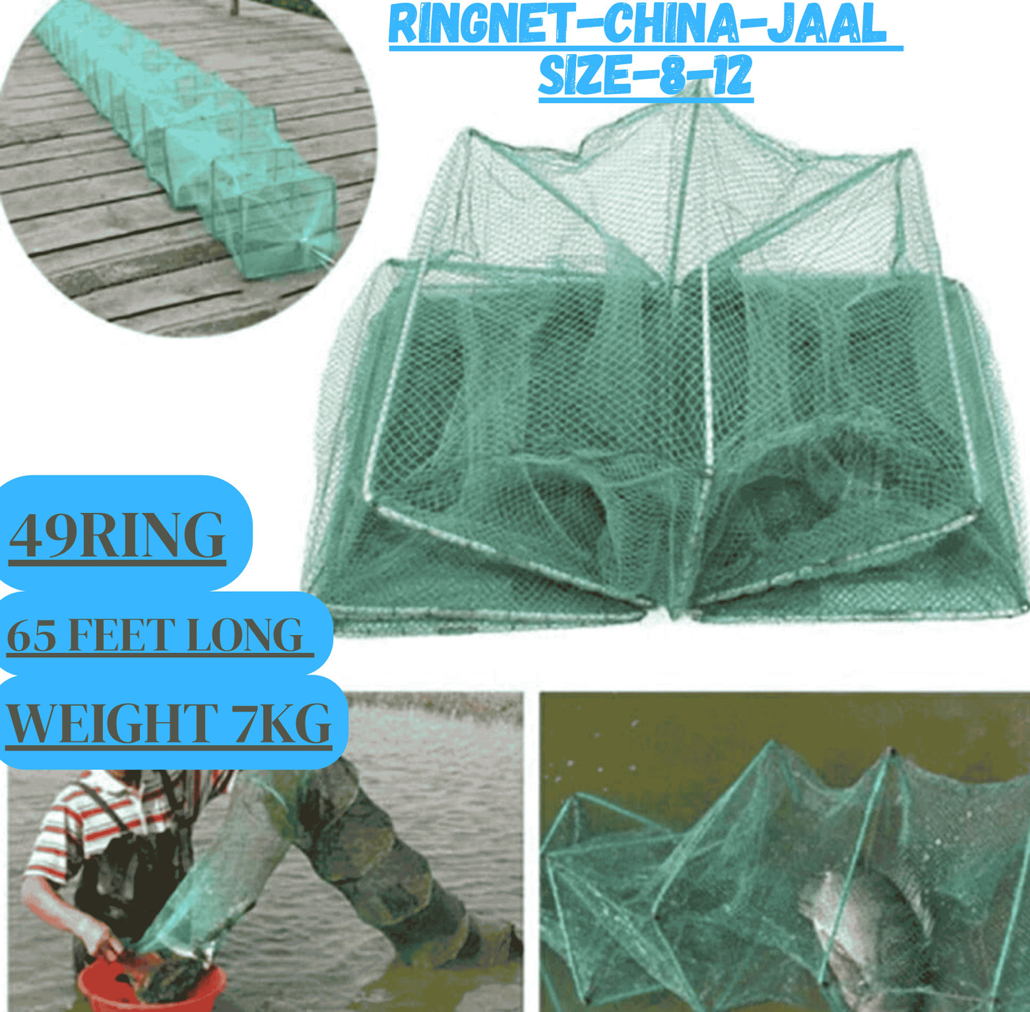 Image of YASHNET Ring Net 08 /12 Size - 60ft China Jaal with 49 PVC Rings, HDPE, 7kg Fishing Net