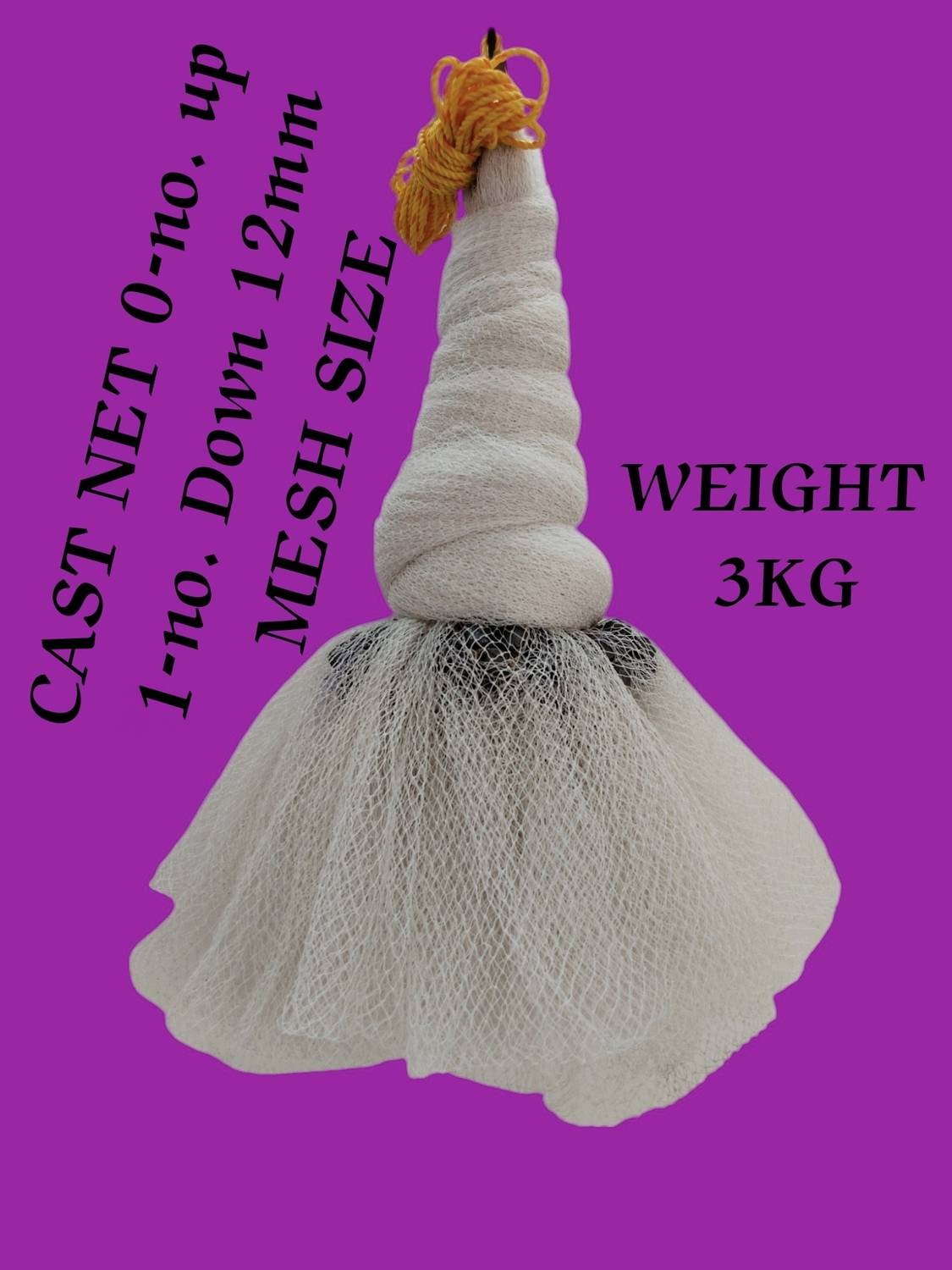 FARUK 12mm Mesh 45ft Round Fishing Net 10ft Height - Image 1