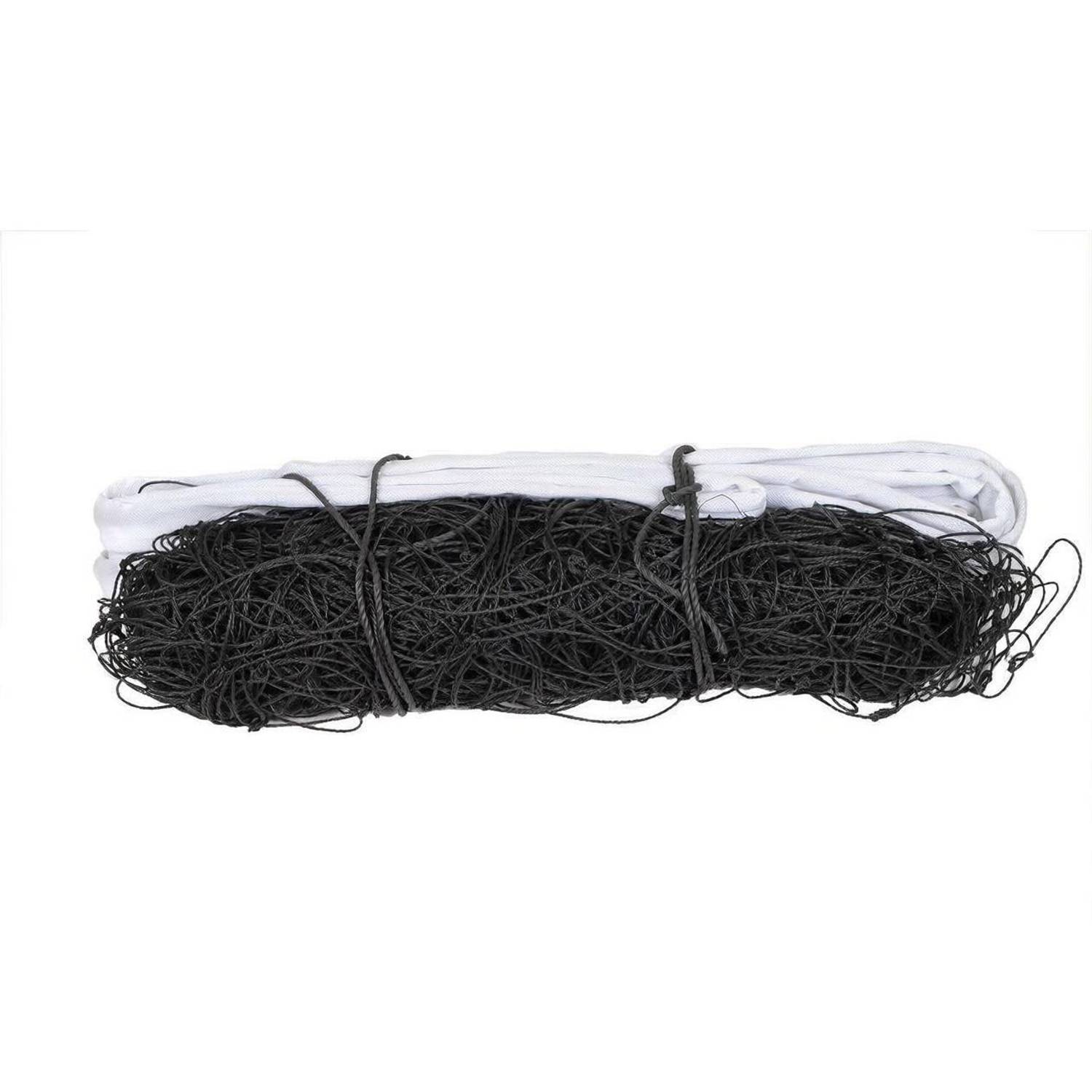 Airic Heavy Material Nylon Volleyball Net Volleyball Net