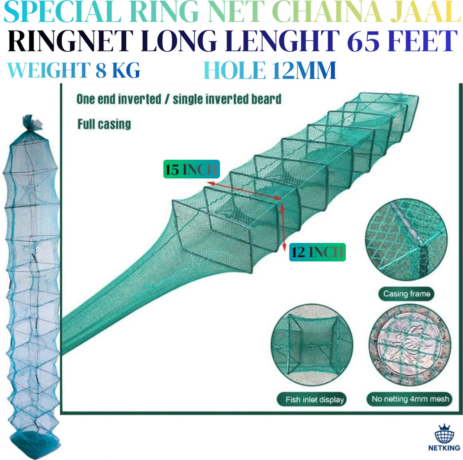 Image of NETKING Special Ring Net China Jaal 12mm Mesh | 8.5kg | 65ft Length | 51 PVC Rings Fishing Net