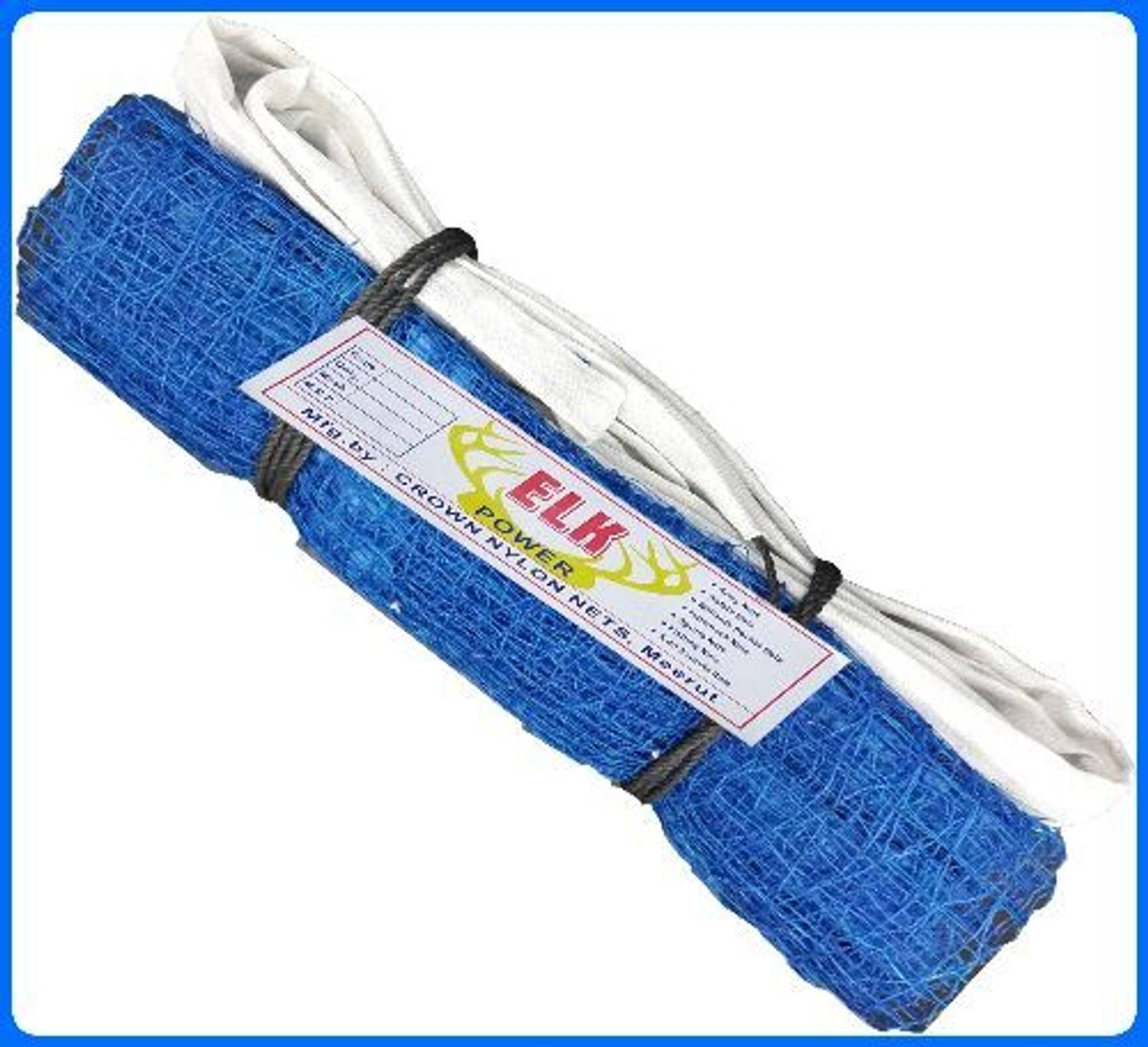 Acronet New_Nylon Material Badminton Net