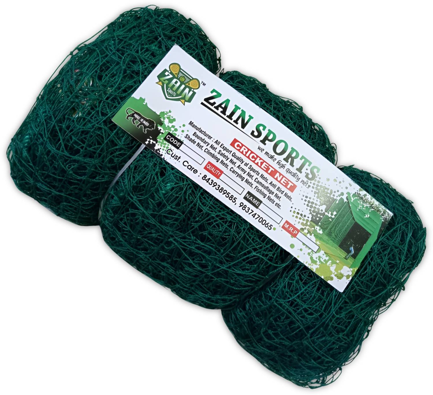 Zain Sports 50x10Ft. Nylon Ground Cricket Practice Net Cricket Ne