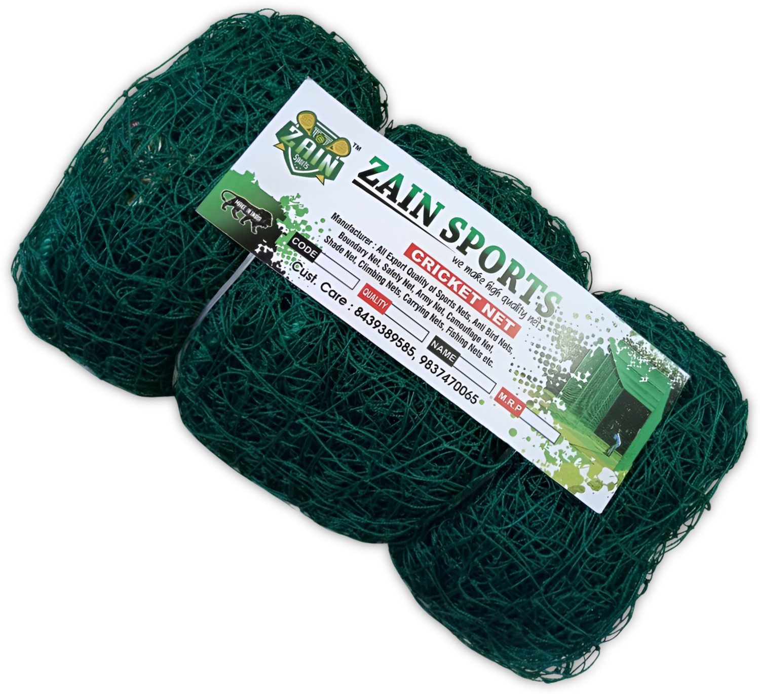Image of Zain Sports 50x10Ft. Nylon Ground Cricket Practice Net Cricket Net