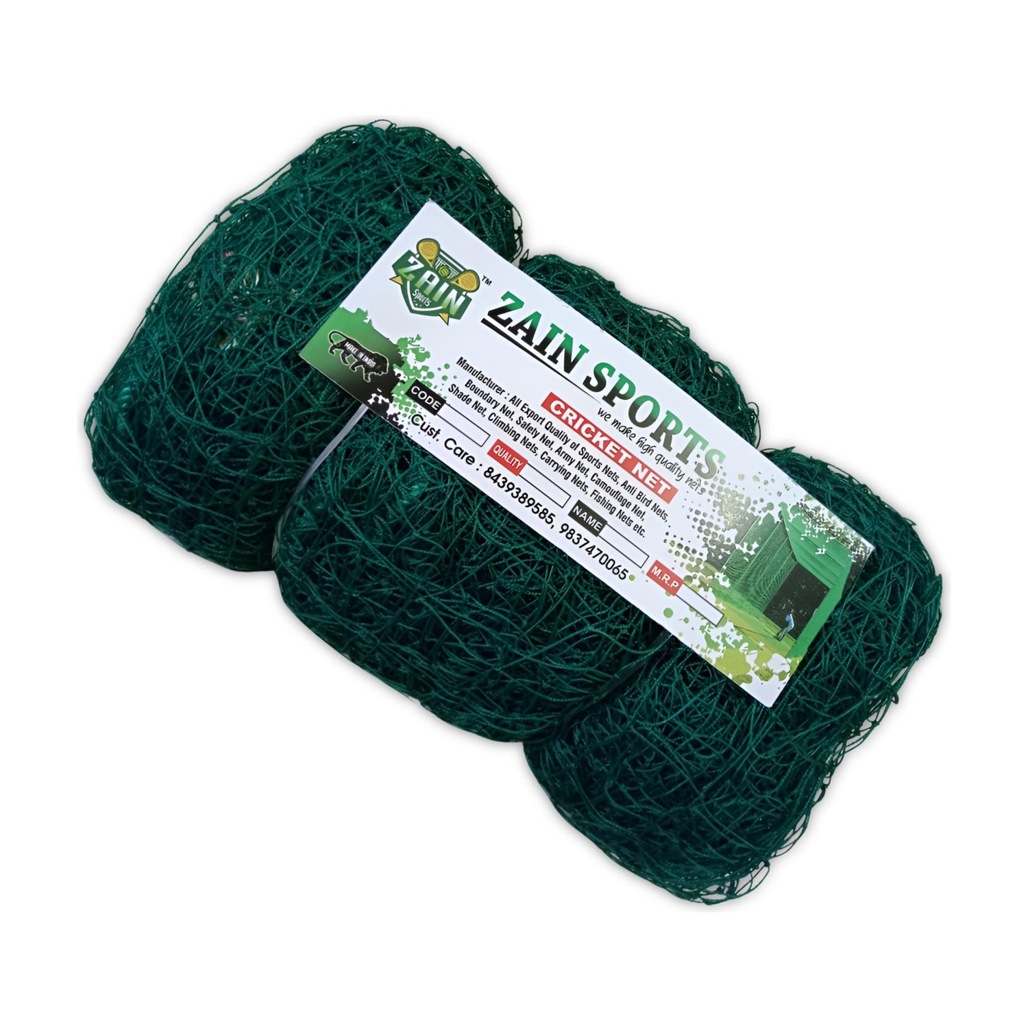 Zain Sports 50x10Ft. Nylon Ground Cricket Practice Net Cricket Net