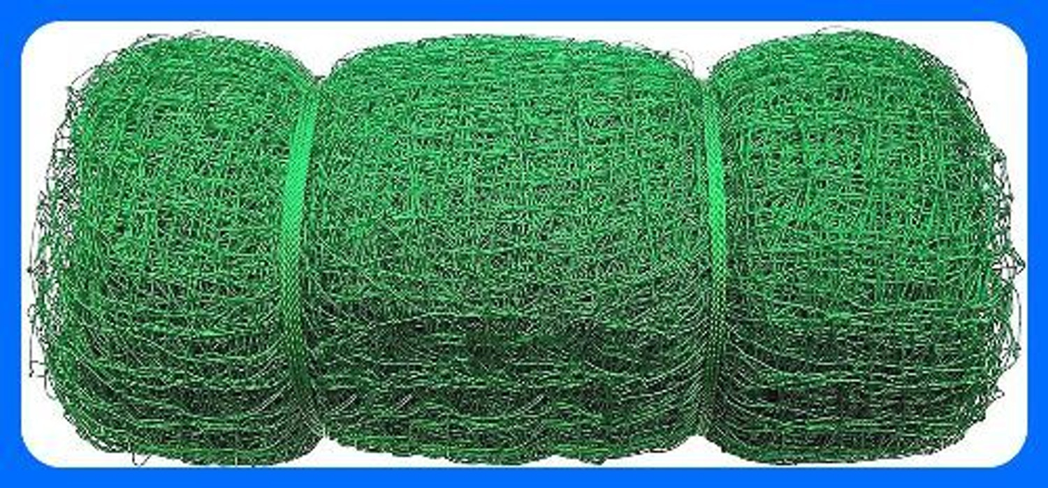 Image of Gulshan Sports Gs Nylon 10x50 Feet Ground Boundary And Practice NET Cricket Net