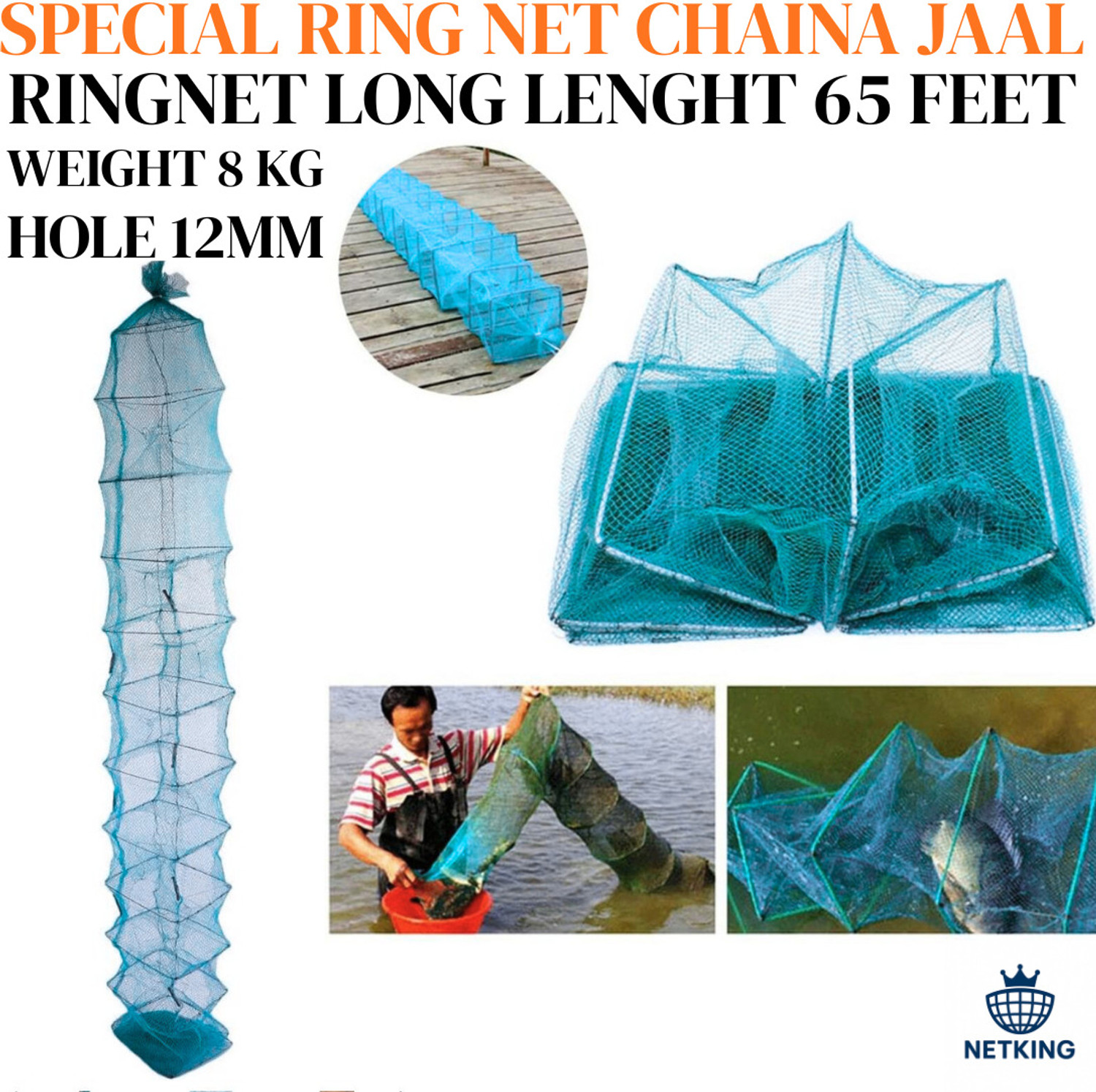 Image of NETKING Special Ring Net China Jaal 12mm Mesh | 8.5kg | 65ft Length | 51 PVC Rings Fishing Net