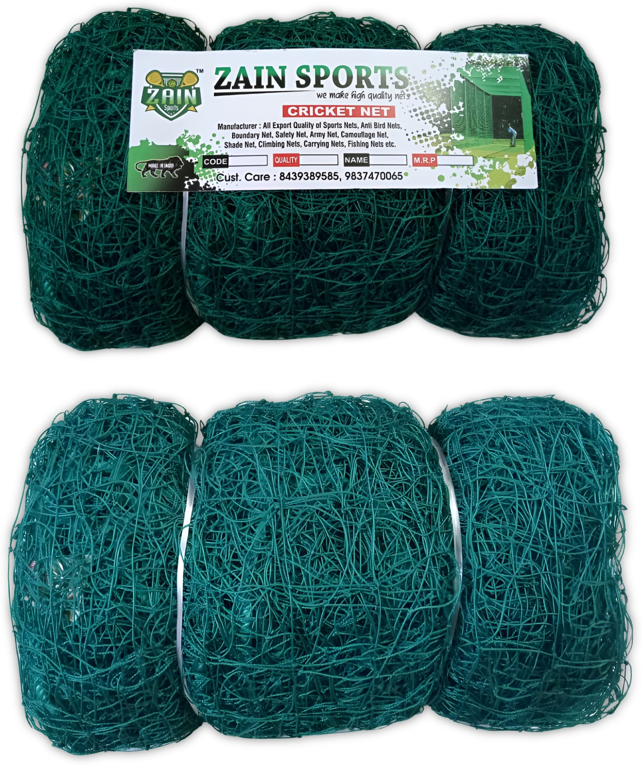 Image of Zain Sports 50x10Ft. Nylon Ground Cricket Practice Net Cricket Net
