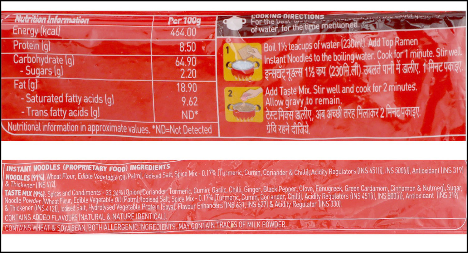 Image of TOP RAMEN Yummy Masala Instant Noodles Vegetarian