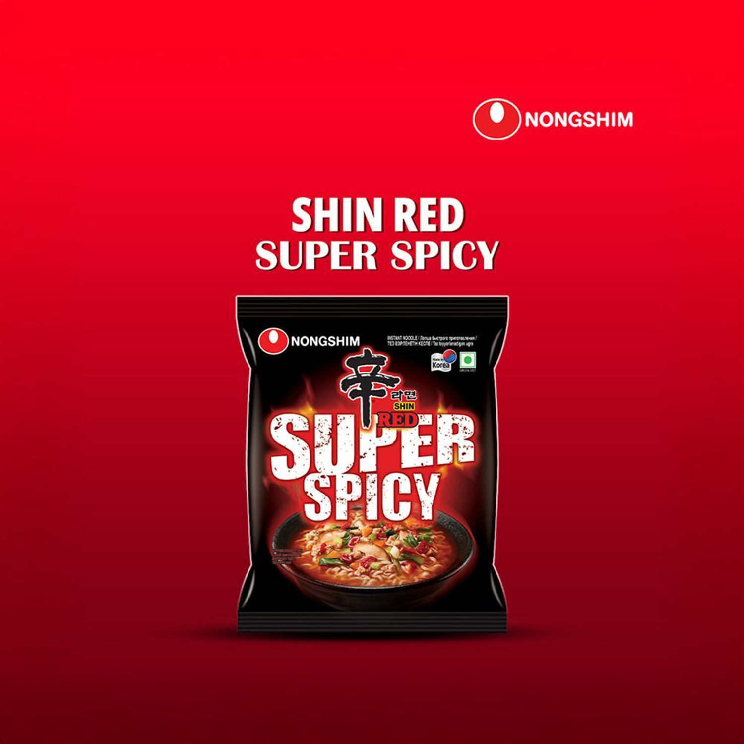 Image of Nongshim Shin Red Super Spicy Instant Noodles