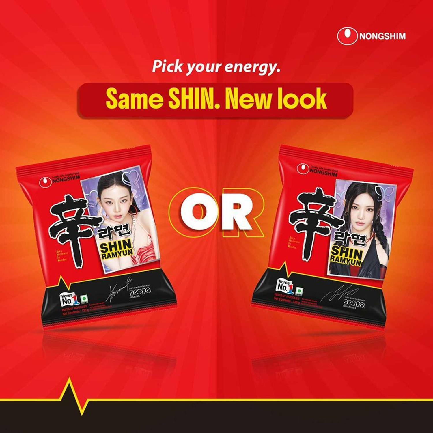 Image of Nongshim Shin Ramyun Soup Instant Noodles