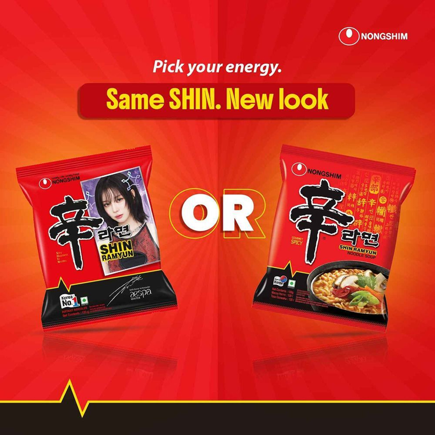 Image of Nongshim Shin Ramyun Soup Instant Noodles