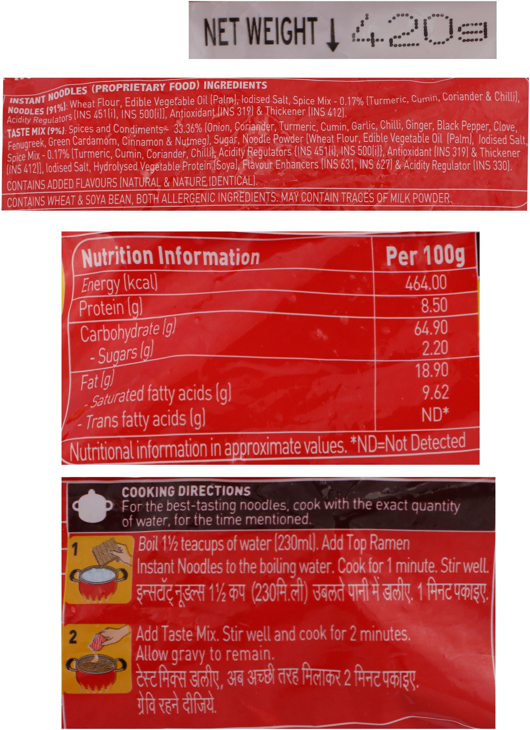 Image of TOP RAMEN Yummy Masala Instant Noodles Vegetarian