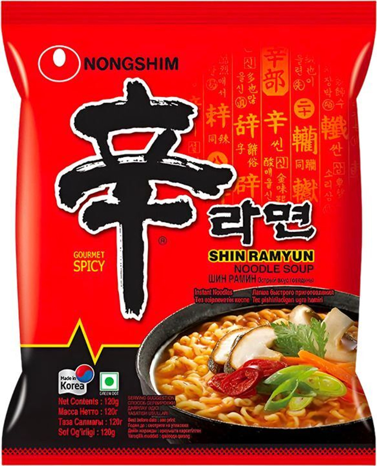 Image of Nongshim Shin Ramyun Soup Instant Noodles