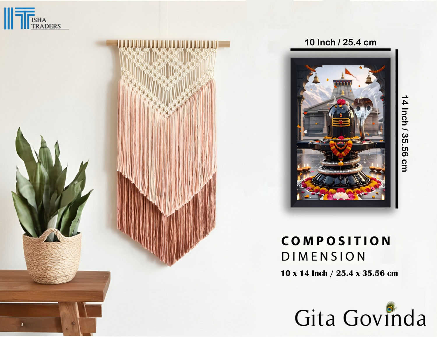 Image of Gita Govinda Kedarnath Shivling glossy (BL-SIV 188) Digital Reprint 13.5 inch x 10.25 inch Painting
