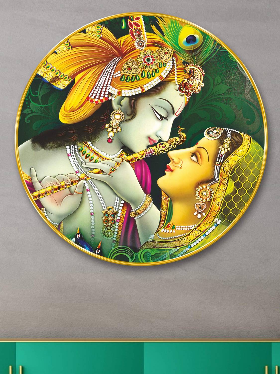 Aartify Radha Krishna Round Wall Art | Romantic Divine Couple | Traditional Spiritual Digital Reprint 16 inch x 16 inch Painting