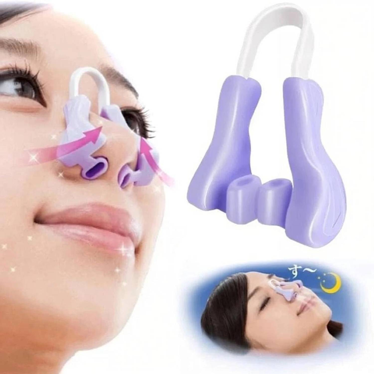 BBBIKINI NOSE UP CLIP Nose Shaper