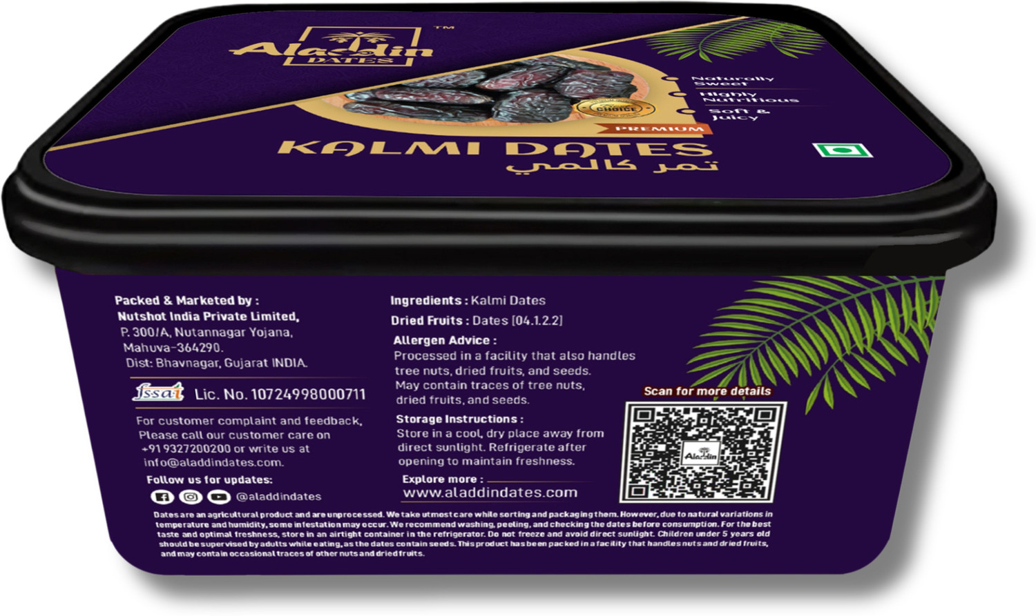 Image of Aladdin Dates Kalmi Dates /Khajoor 400 Grams Dates