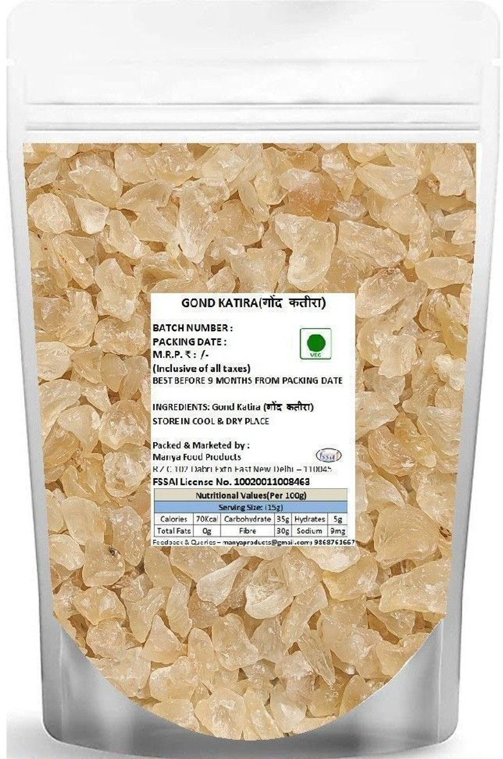 Image of GRANDEUR PRODUCTS Gond Katira Tragacanth Dried Gum