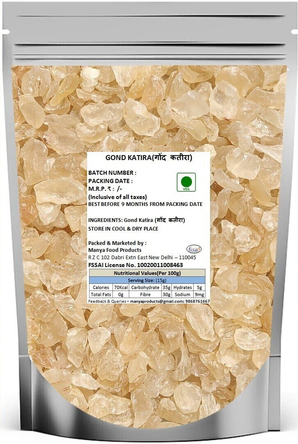 Image of Best Price Gond Katira Tragacanth Dried Gum