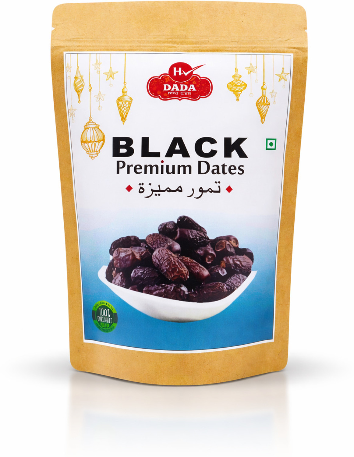 Image of DADA Premium Black Dates | Natural Healthy Dry Fruits for Daily Energy Dates