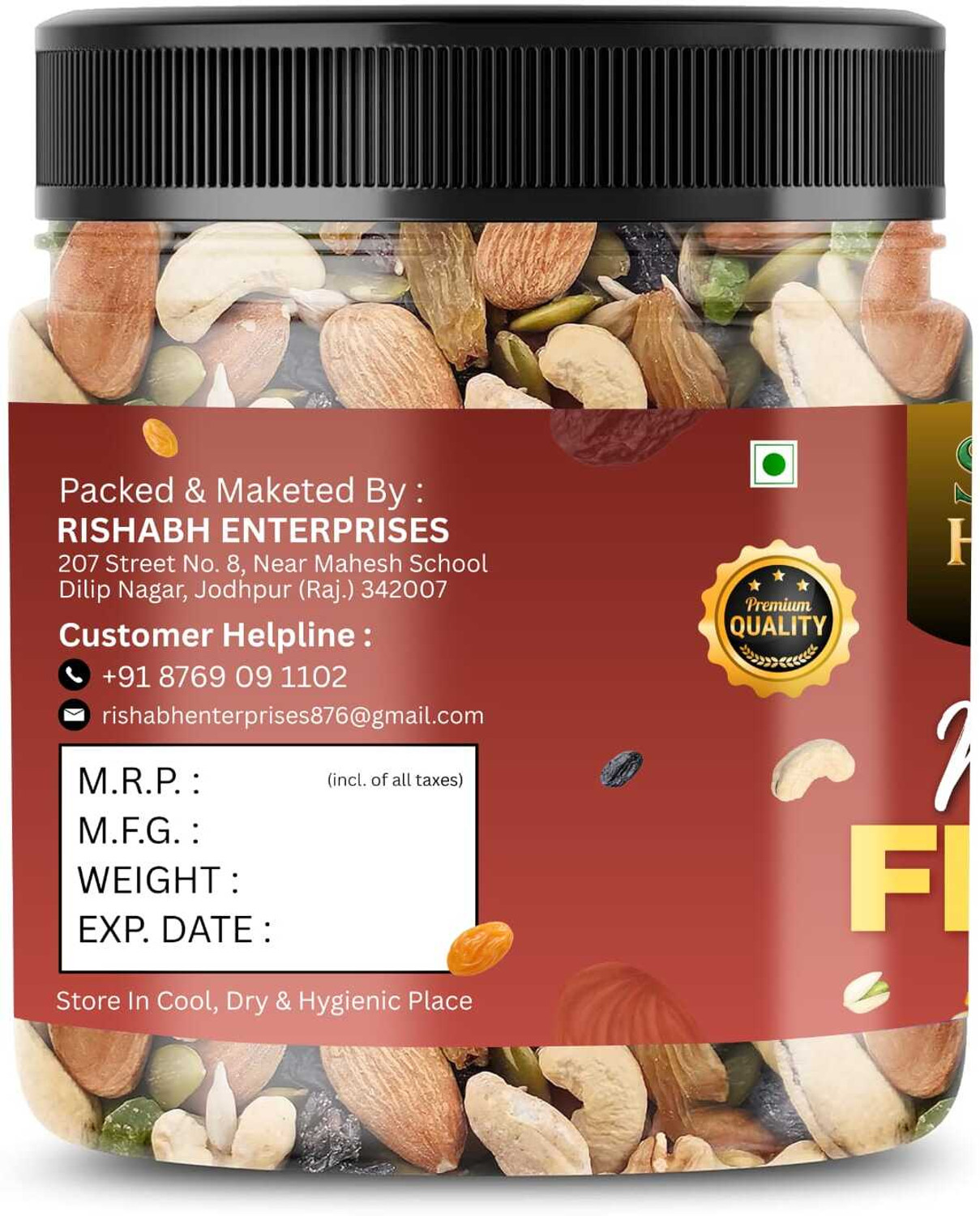 Image of SHYAM HARVEST Mix dry fruits