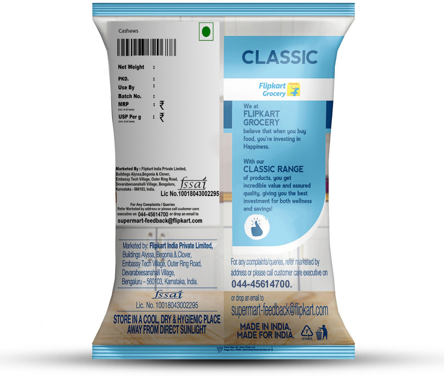Image of Classic Whole (Medium) Cashews