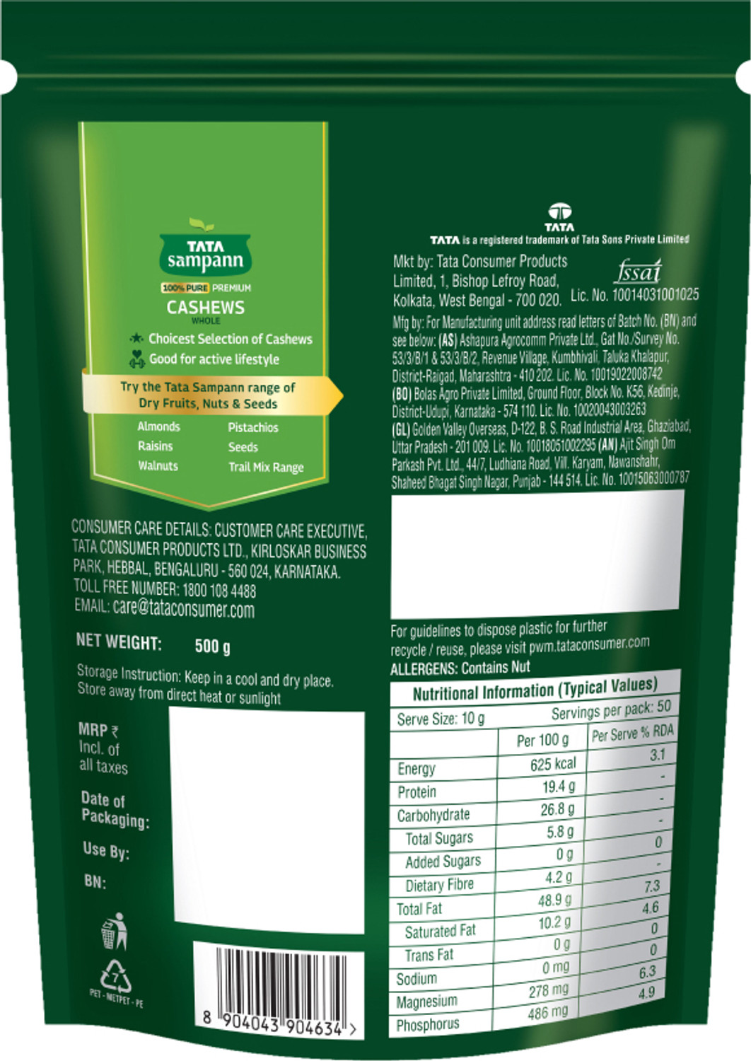 Image of Tata Sampann Premium Quality Kaju 500g | 100% Pure Cashews