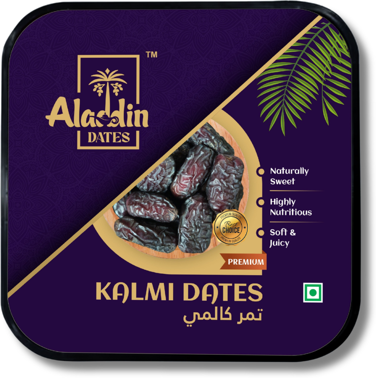 Image of Aladdin Dates Kalmi Dates /Khajoor 400 Grams Dates