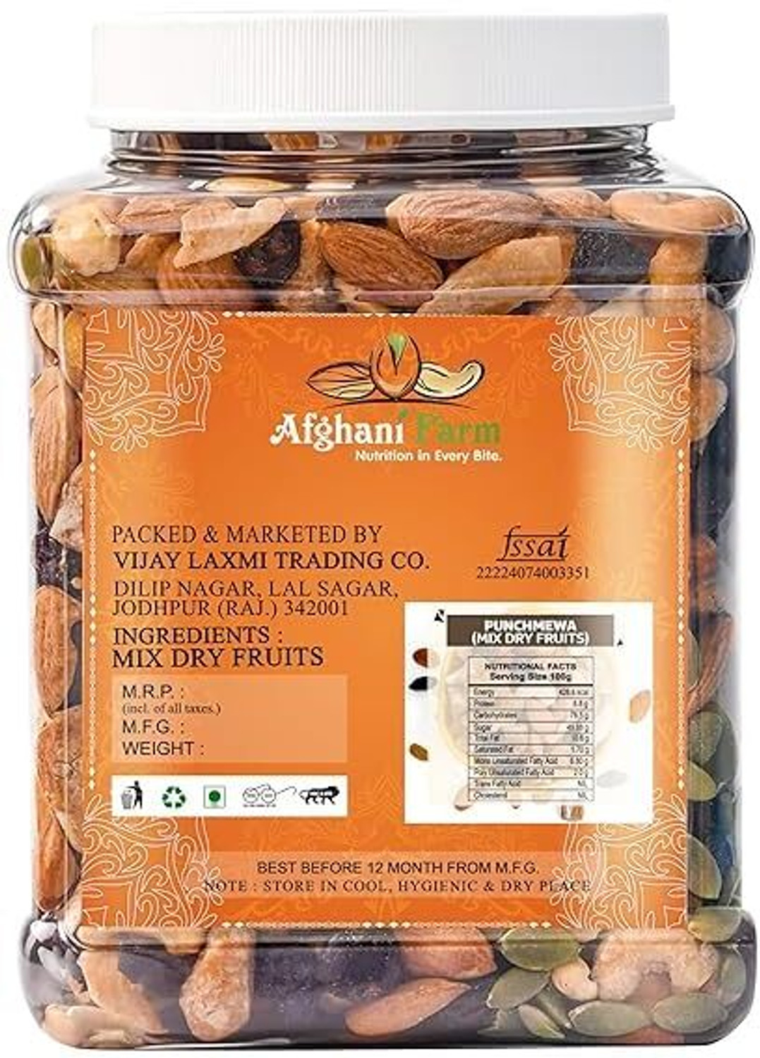 Image of AFGHANI FARM All-Natural Dry Fruit Mix - Perfect On-The-Go Snack Almonds, Apricots, Cashews, Figs, Pistachios, Raisins, Dates, Apricots