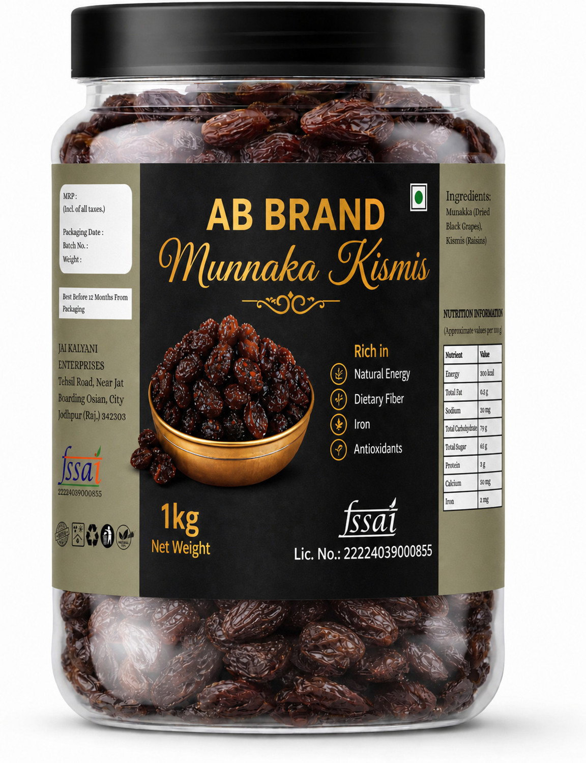 Image of Ab brand Munnakka kismis-1 kg Raisins