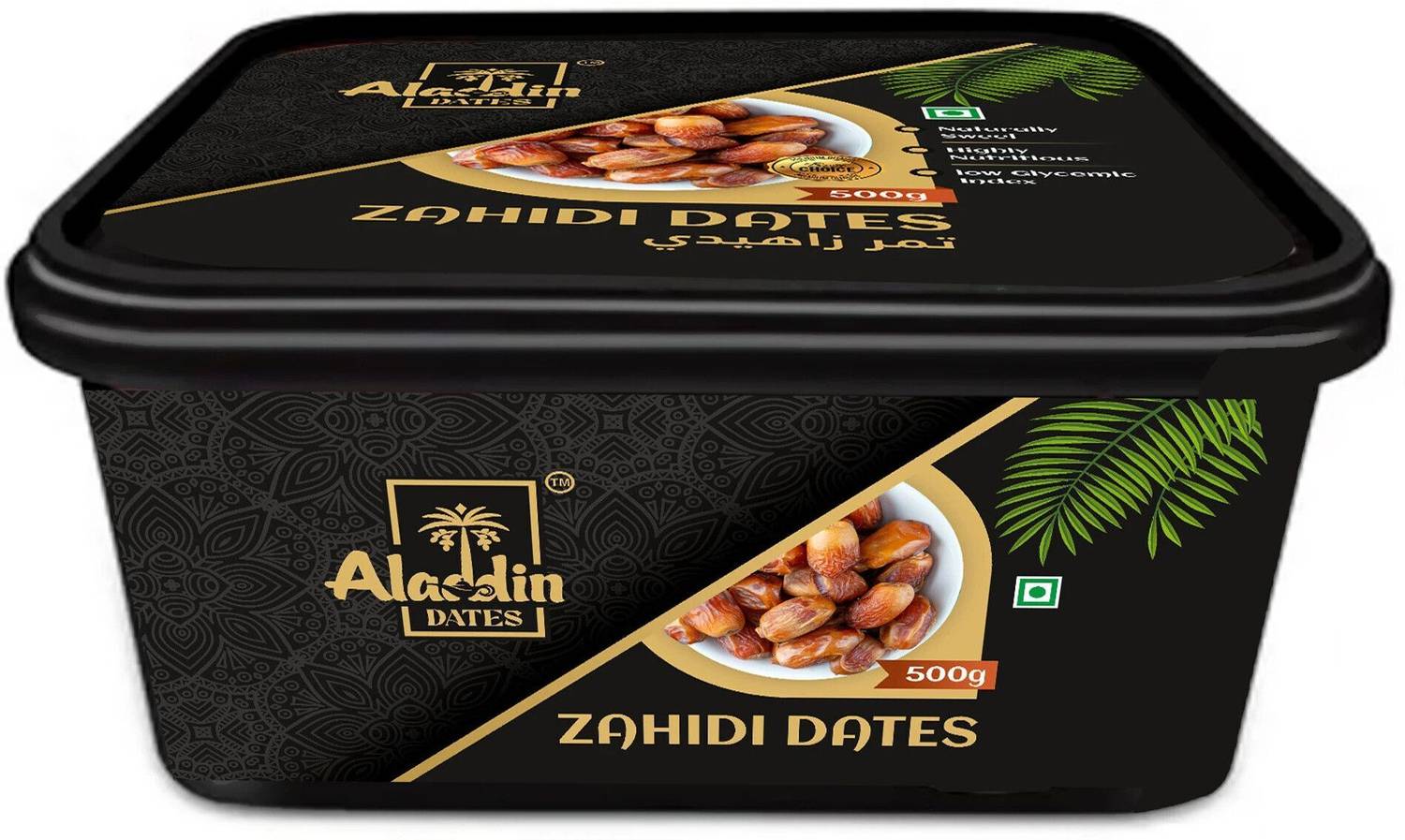 Aladdin Premium Dried Zahidi Dates 500g - Image 5