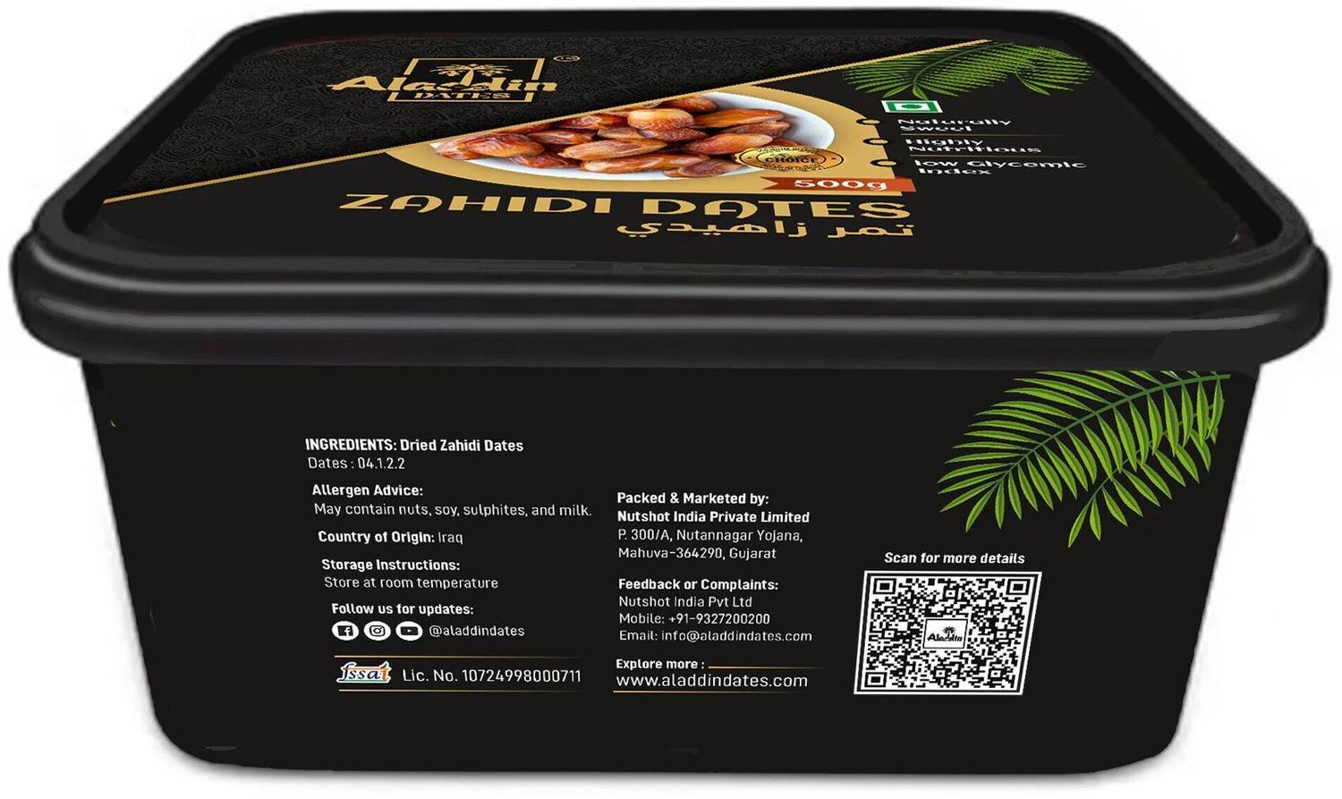 Aladdin Premium Dried Zahidi Dates 500g - Image 3
