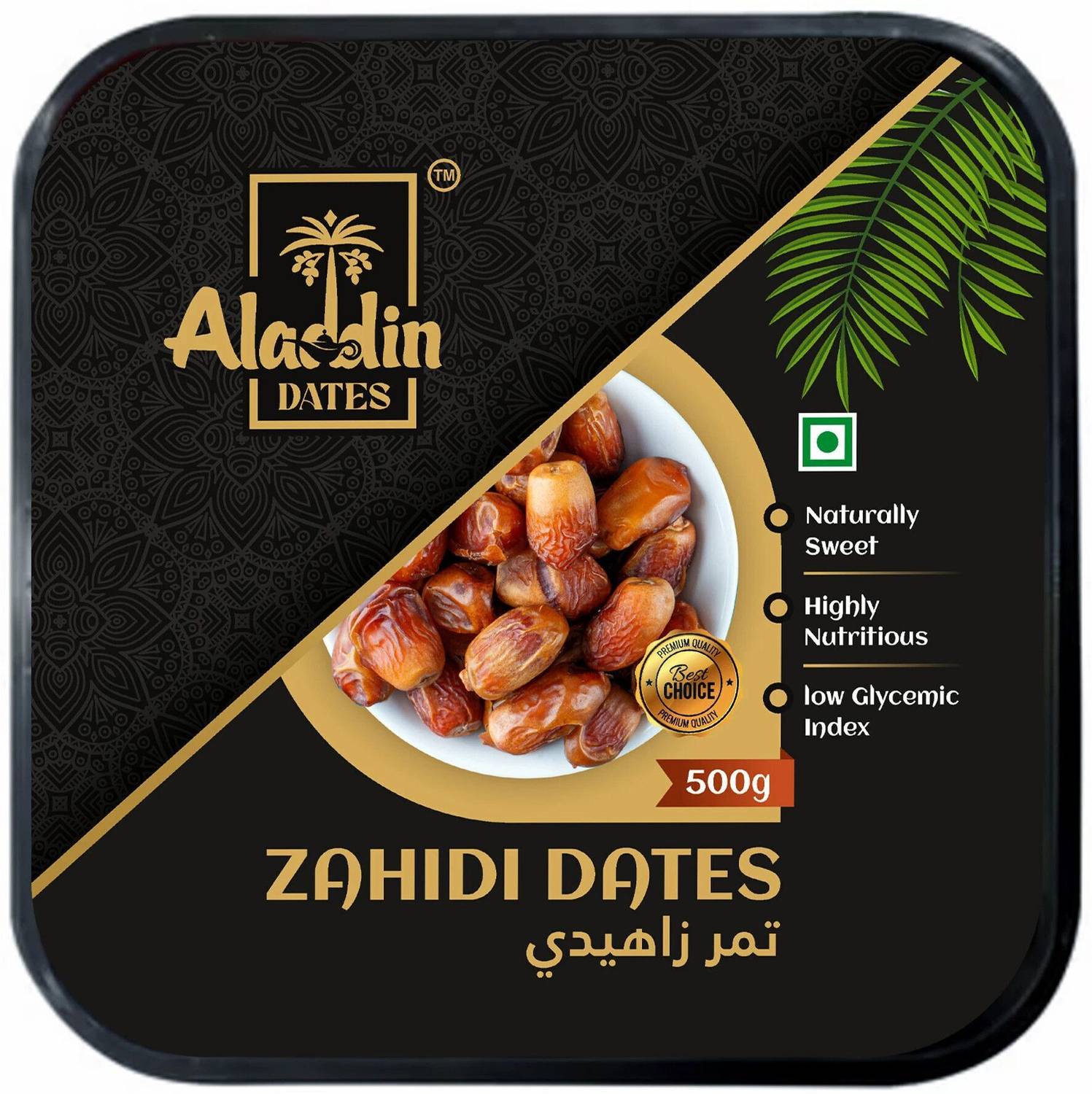 Aladdin Premium Dried Zahidi Dates 500g - Image 2