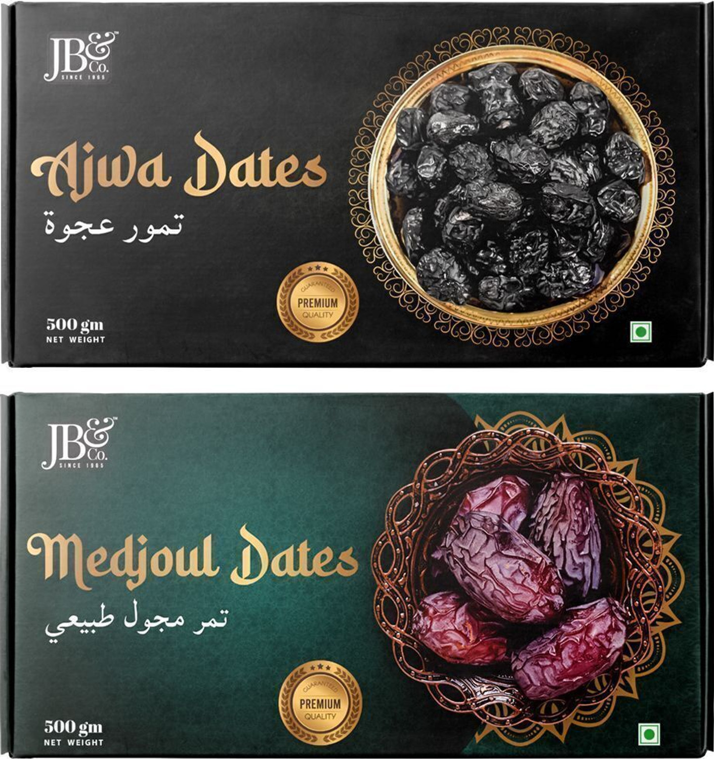Image of JB&CO JB&CO Pure Ajwa - Medjool Dates 1kg Dates