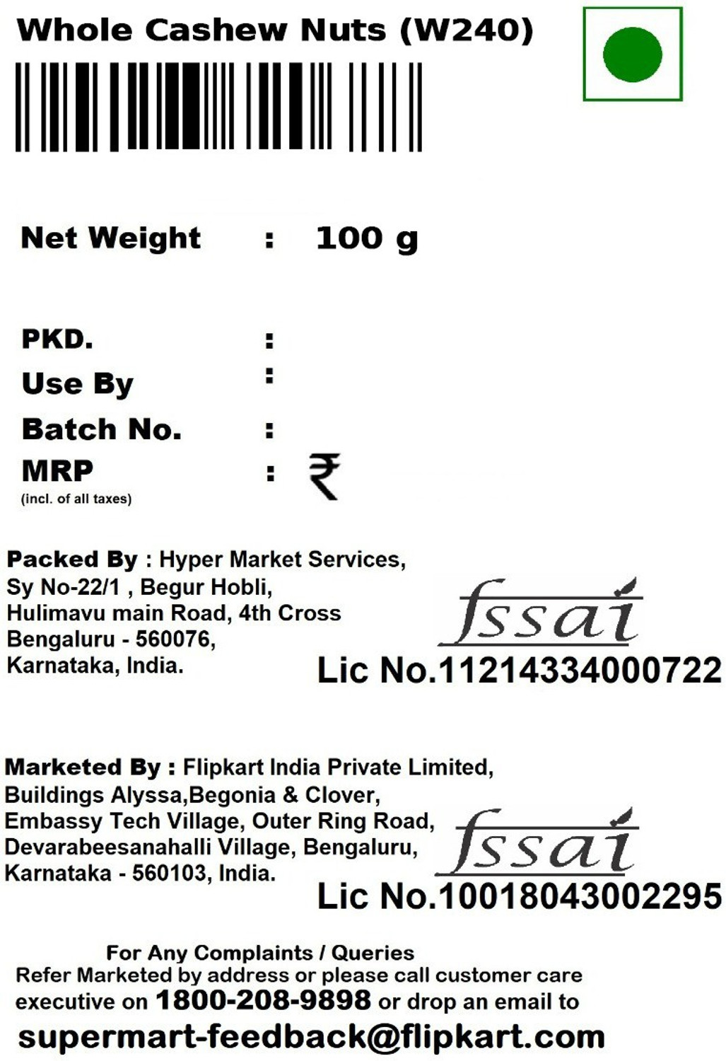 Image of Flipkart Grocery W240 Cashews