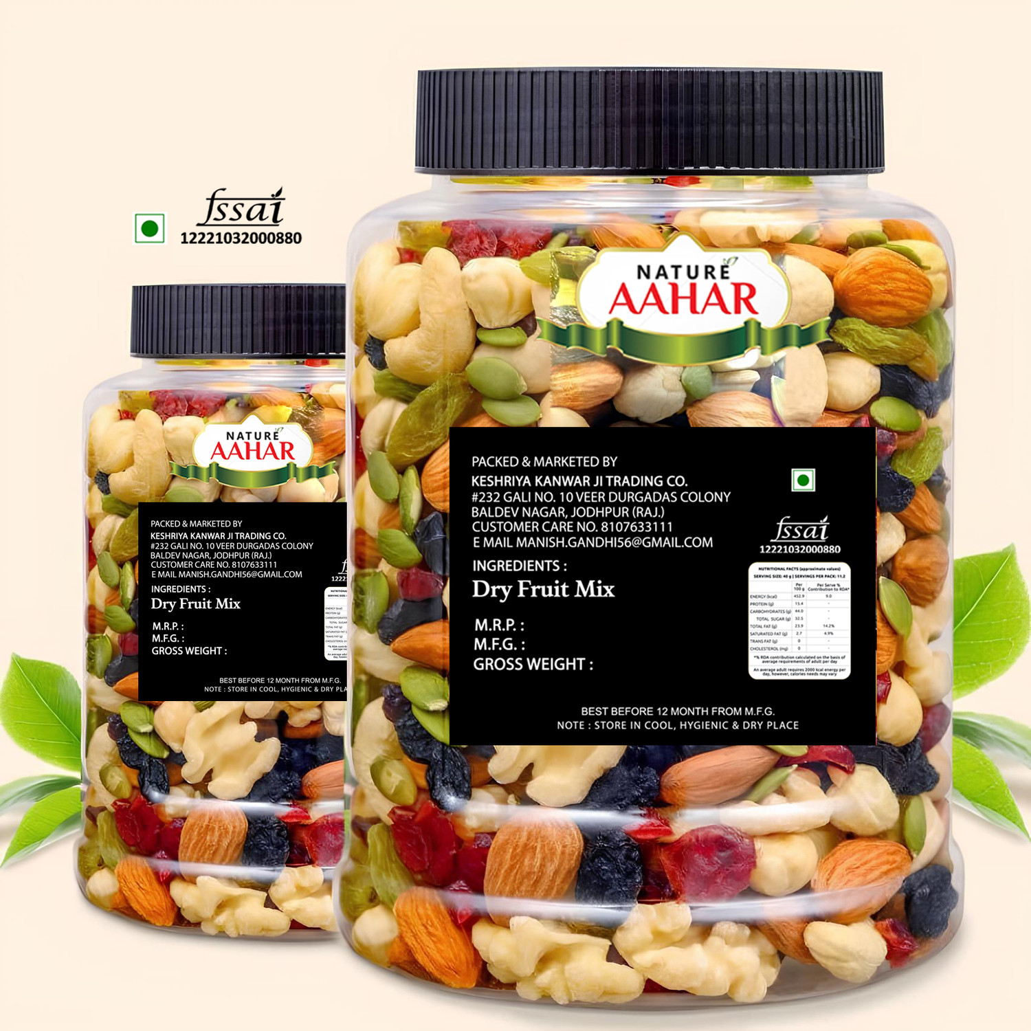 Image of Nature Aahar Mix Dry Fruit |nutmix |cashews,almonds,riasins,figs ,pistachios (250gm*2) Amla, Cashews, Raisins, Pistachios, Figs, Dry Dates