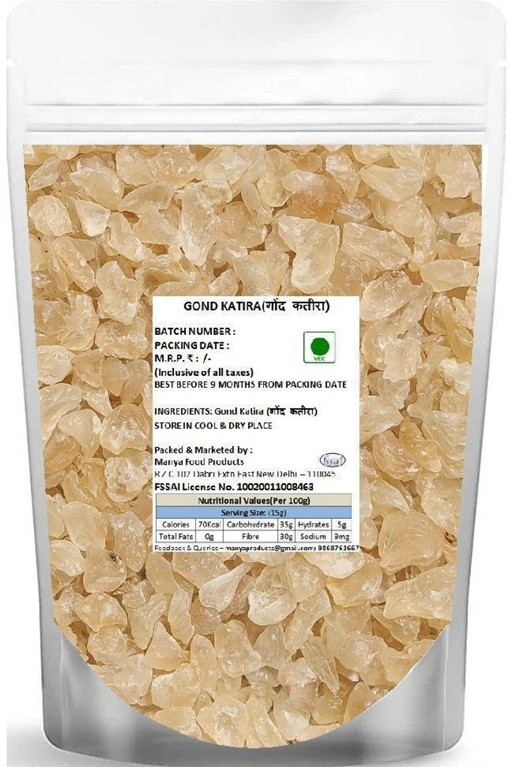 Image of GRANDEUR PRODUCTS Gond Katira Tragacanth Dried Gum