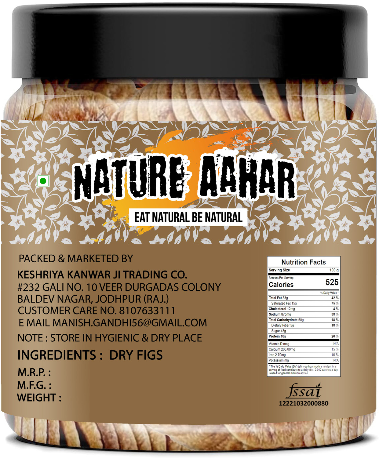 Image of Nature Aahar Afghani Anjeer Figs (Dried Figs) Dry Fruits for Body Mass Loss Immunity, Figs